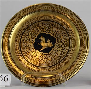 Image description is not available for DU1969.266